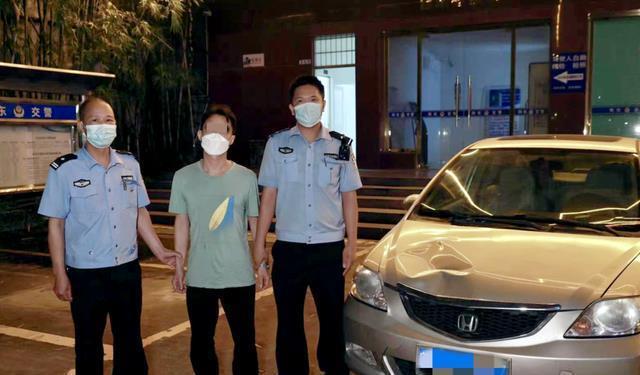 1人死亡1人神志不清!阳江男子肇事逃逸被捕(肇事逃逸阳东民警男子) 汽修知识 1人死亡1人神志不清!阳江男子肇事逃逸被捕(肇事逃逸阳东民警男子) 汽修知识
