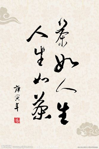 感悟人生真谛(近作艺术之美书画真谛) 建筑知识 感悟人生真谛(近作艺术之美书画真谛) 建筑知识