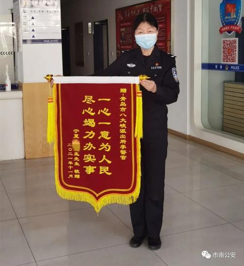 民警快速解难题(仿宋民警钥匙车行盒子) 汽修知识 民警快速解难题(仿宋民警钥匙车行盒子) 汽修知识