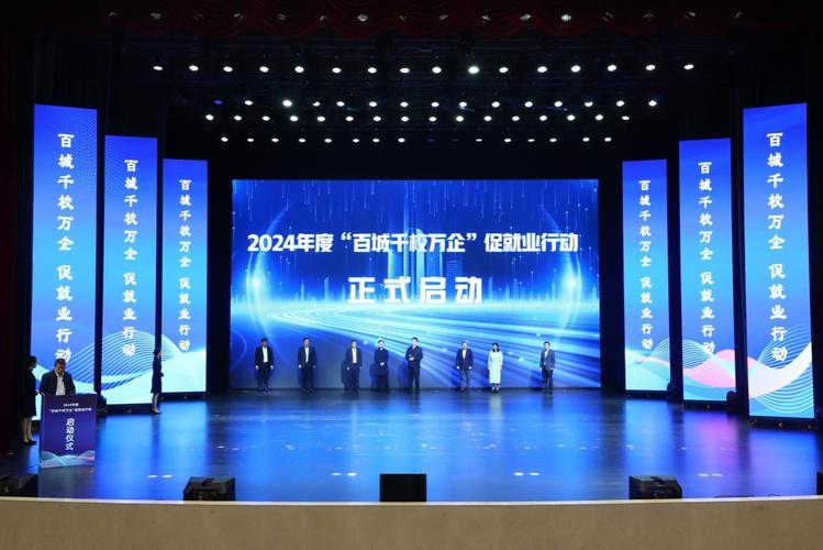 建湖:组织“百企千才”招聘“常州行”(企业招聘现代快报组织等方面) 汽修知识 建湖:组织“百企千才”招聘“常州行”(企业招聘现代快报组织等方面) 汽修知识