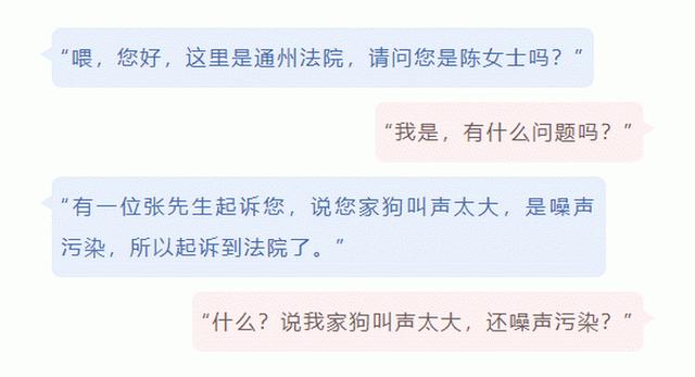 新《噪声法》来啦!车辆炸街、广场舞、室内装修扰民有治了(噪声扰民来啦车辆室内装修) 建筑知识 新《噪声法》来啦!车辆炸街、广场舞、室内装修扰民有治了(噪声扰民来啦车辆室内装修) 建筑知识