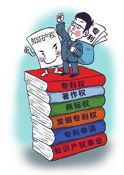 阿汤哥说知识产权!这一期要讲的内容是外观设计专利保护(外观设计保护形状这一知识产权) 建筑知识 阿汤哥说知识产权!这一期要讲的内容是外观设计专利保护(外观设计保护形状这一知识产权) 建筑知识