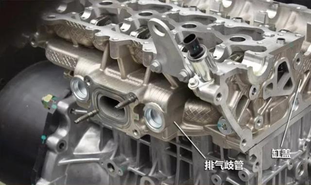 技术亮点颇多 解析长城最新1.5T发动机(发动机气门技术颇多亮点) 汽修知识 技术亮点颇多 解析长城最新1.5T发动机(发动机气门技术颇多亮点) 汽修知识