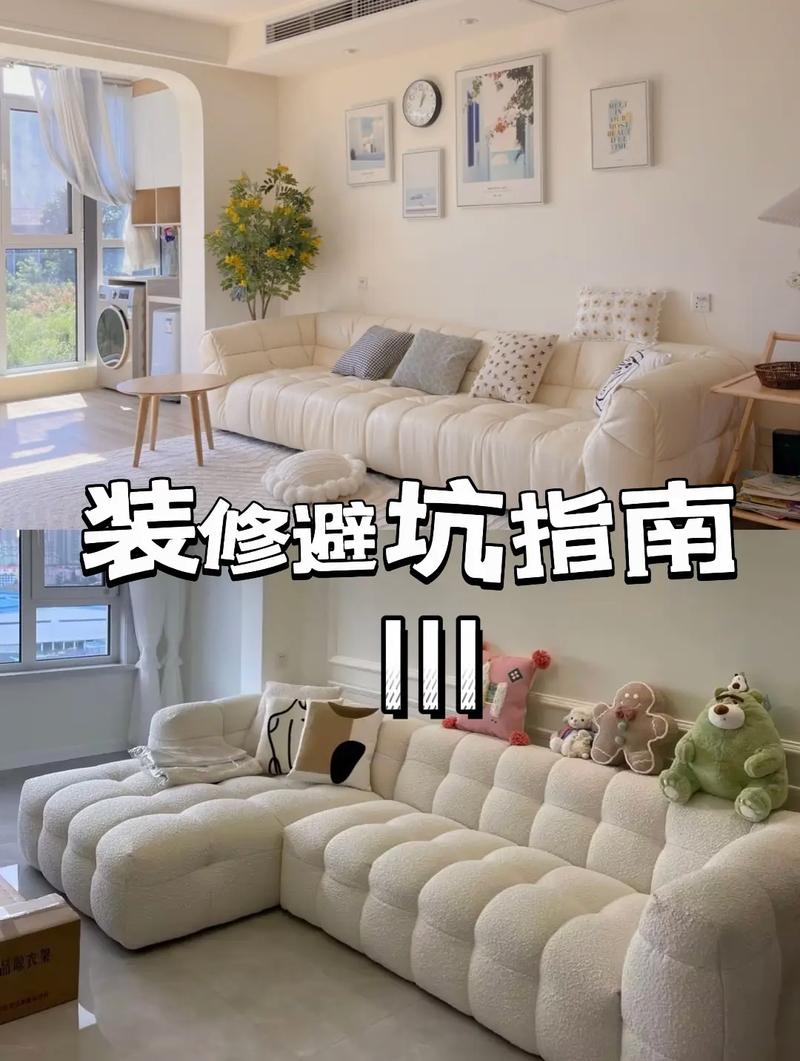 装修想避坑?“九九八十一难”你值得拥有(装修九九值得拥有图纸) 建筑知识 装修想避坑?“九九八十一难”你值得拥有(装修九九值得拥有图纸) 建筑知识