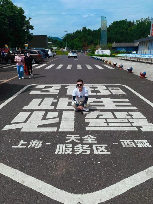 「便民」上海15个高速公路服务区服务指南~你去过几个?(服务区几个高速公路服务指南景点) 汽修知识 「便民」上海15个高速公路服务区服务指南~你去过几个?(服务区几个高速公路服务指南景点) 汽修知识