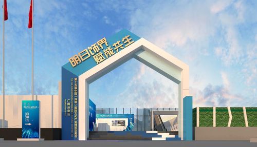 就在2019文博会广田分会场(风水就在广田文博会分会场) 建筑知识 就在2019文博会广田分会场(风水就在广田文博会分会场) 建筑知识