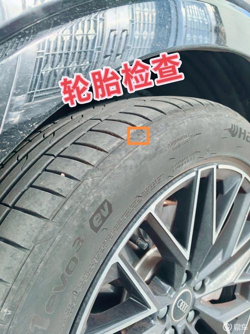 轮胎“吃胎”是什么原因?怎么办?(轮胎磨损气压四轮定位) 汽修知识 轮胎“吃胎”是什么原因?怎么办?(轮胎磨损气压四轮定位) 汽修知识
