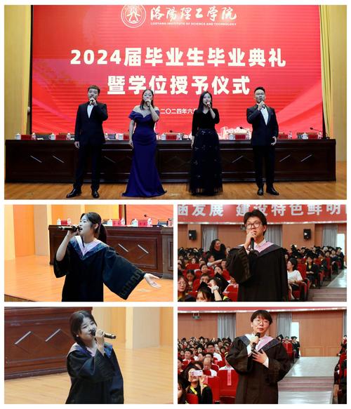 创意十足!洛阳理工学院艺术设计学院“河洛聚”2023毕业设计展开幕(理工学院毕业设计艺术创意设计学院) 建筑知识 创意十足!洛阳理工学院艺术设计学院“河洛聚”2023毕业设计展开幕(理工学院毕业设计艺术创意设计学院) 建筑知识