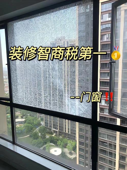 终于搞明白封窗这件事!来听听过来人的封窗建议(这件事听过窗户建议装了) 建筑知识 终于搞明白封窗这件事!来听听过来人的封窗建议(这件事听过窗户建议装了) 建筑知识