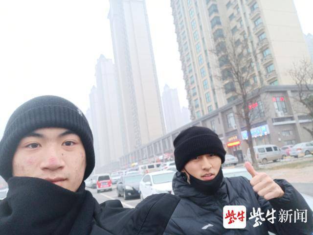 “一场说走就走的旅行”俩大学生为锻炼自己骑行440公里回家过年(两人回家沿途锻炼过年) 汽修知识 “一场说走就走的旅行”俩大学生为锻炼自己骑行440公里回家过年(两人回家沿途锻炼过年) 汽修知识