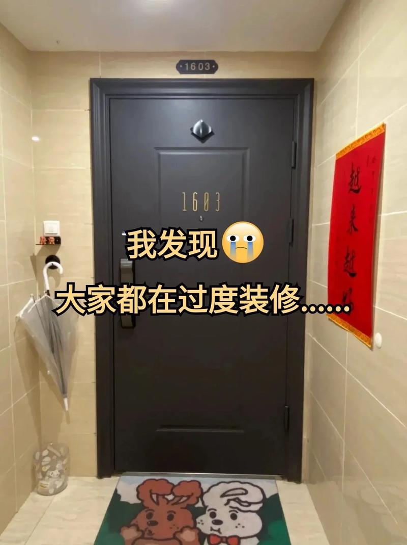 才知道装修中最容易忽略的,是这些!(装修才知道多位最容易业主) 建筑知识 才知道装修中最容易忽略的,是这些!(装修才知道多位最容易业主) 建筑知识