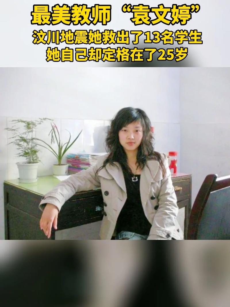 她这样做救了自己!(小英高一歹徒钥匙午睡) 汽修知识 她这样做救了自己!(小英高一歹徒钥匙午睡) 汽修知识