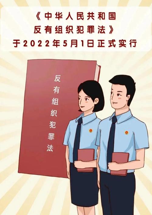 【扫黑除恶】扫除黑恶势力力保一方平安——原阳县公安局开展扫黑除恶专项斗争纪实(除恶专项斗争黑恶势力公安局) 汽修知识 【扫黑除恶】扫除黑恶势力力保一方平安——原阳县公安局开展扫黑除恶专项斗争纪实(除恶专项斗争黑恶势力公安局) 汽修知识