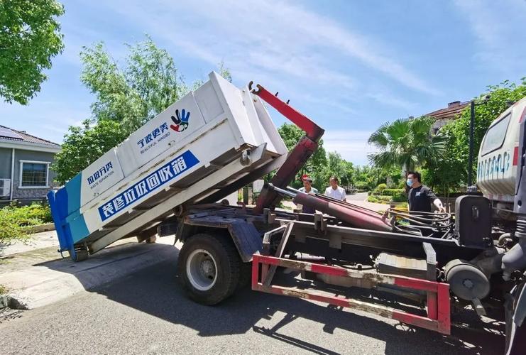 装修垃圾收运一键搞定→(垃圾装修预约清运一键) 建筑知识 装修垃圾收运一键搞定→(垃圾装修预约清运一键) 建筑知识