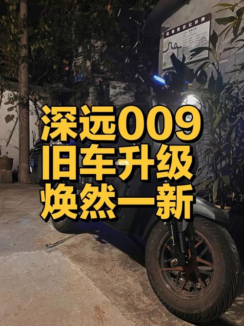 一个车架擦伤算下来要3万8(车架维修擦伤公路价格) 汽修知识 一个车架擦伤算下来要3万8(车架维修擦伤公路价格) 汽修知识