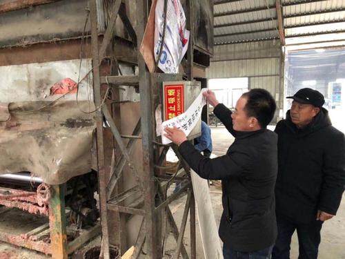 263在行动 新沂市瓦双线附近两家企业存在多个环保违规行为(喷漆密闭污染废气暗访) 汽修知识 263在行动 新沂市瓦双线附近两家企业存在多个环保违规行为(喷漆密闭污染废气暗访) 汽修知识