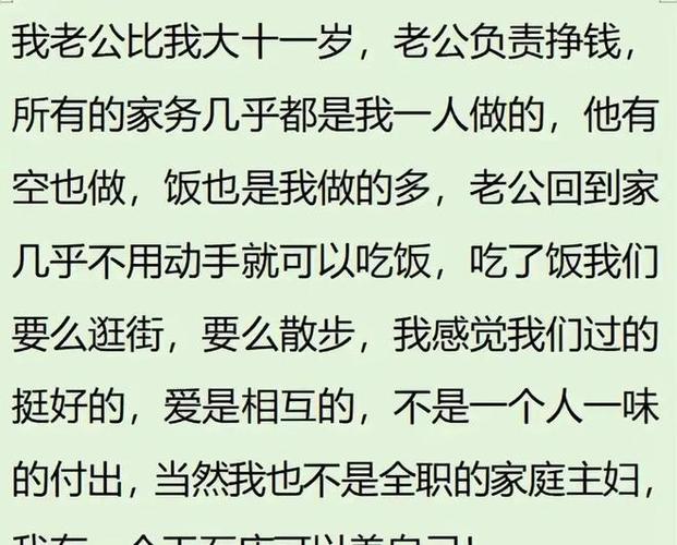 我明白了(老婆都是家庭挣钱不容易) 汽修知识 我明白了(老婆都是家庭挣钱不容易) 汽修知识