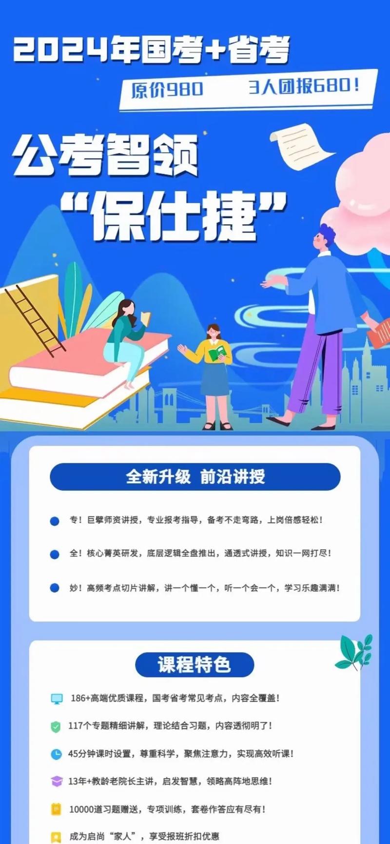 这几招搞定!20年的专家亲自授课。(几招高压授课搞定闭合) 汽修知识 这几招搞定!20年的专家亲自授课。(几招高压授课搞定闭合) 汽修知识
