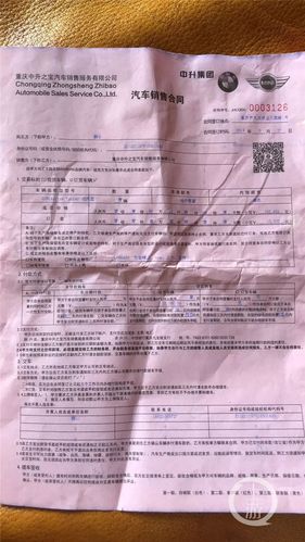解决方案很“奇葩”(宝马订金投诉给他维修) 汽修知识 解决方案很“奇葩”(宝马订金投诉给他维修) 汽修知识