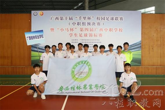 2024年桂林初三毕业能读的民办中职中专学校 育学科普 2024年桂林初三毕业能读的民办中职中专学校 育学科普