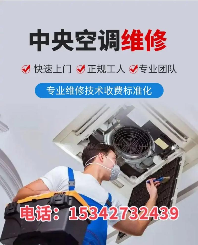 真的需要加氟吗?(空调维修制冷维修人员为你) 汽修知识 真的需要加氟吗?(空调维修制冷维修人员为你) 汽修知识
