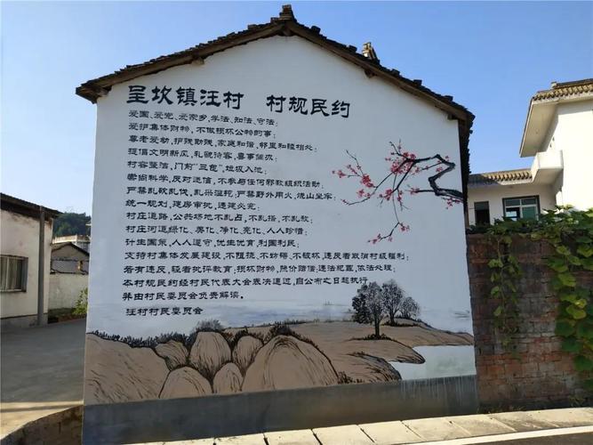 4月份“三线三边”成绩单出炉~快来看看你的家乡是第几名(杂物堆放废旧村规民约路边) 汽修知识 4月份“三线三边”成绩单出炉~快来看看你的家乡是第几名(杂物堆放废旧村规民约路边) 汽修知识