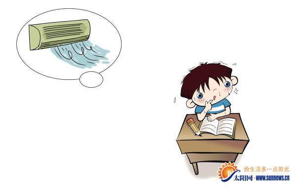 学习环境更舒适 建德市中小学教室空调安装工程全面完成(中小学教室空调浙江日报空调安装) 汽修知识 学习环境更舒适 建德市中小学教室空调安装工程全面完成(中小学教室空调浙江日报空调安装) 汽修知识