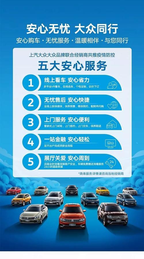时刻待命 随时出发|康正汽车集团宜兴店售后上门检测服务(修车待命上门服务检测) 汽修知识 时刻待命 随时出发|康正汽车集团宜兴店售后上门检测服务(修车待命上门服务检测) 汽修知识