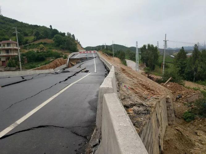 路面塌陷应该如何处理(塌陷路面加固地基源地) 汽修知识 路面塌陷应该如何处理(塌陷路面加固地基源地) 汽修知识