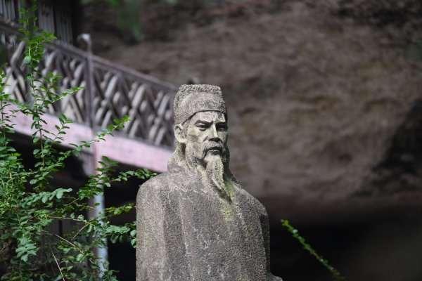 文史记忆丨陈亮与五峰书院(书院讲学石洞寿山学派) 汽修知识 文史记忆丨陈亮与五峰书院(书院讲学石洞寿山学派) 汽修知识