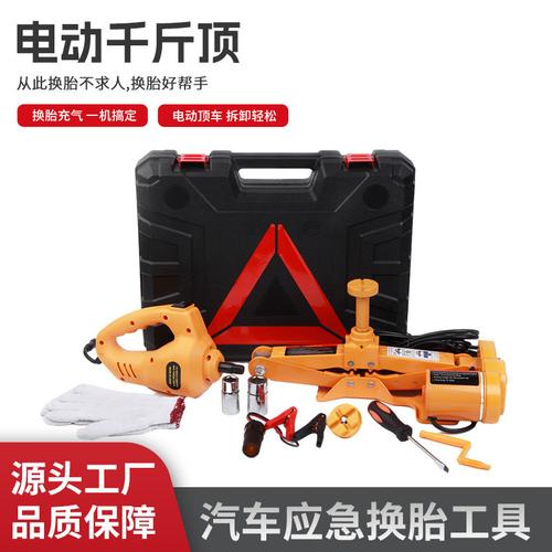钢丝绳脱落或断开的处理方法(钢丝绳举升机断开脱落千斤顶) 汽修知识 钢丝绳脱落或断开的处理方法(钢丝绳举升机断开脱落千斤顶) 汽修知识