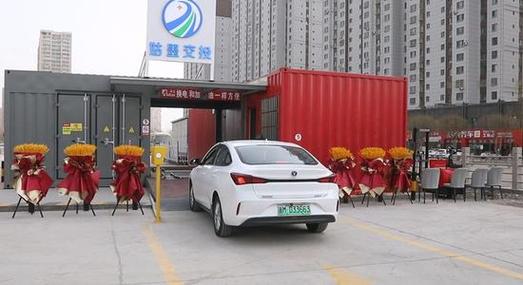 乌鲁木齐引进快速换电站(新能源出租车电站车辆入场) 汽修知识 乌鲁木齐引进快速换电站(新能源出租车电站车辆入场) 汽修知识