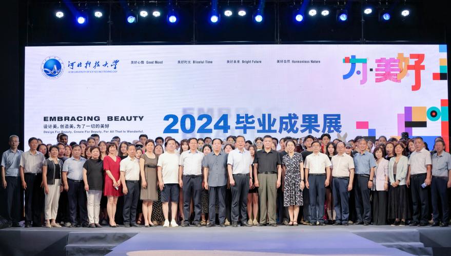 河北语言类大学有哪些 育学科普 河北语言类大学有哪些 育学科普