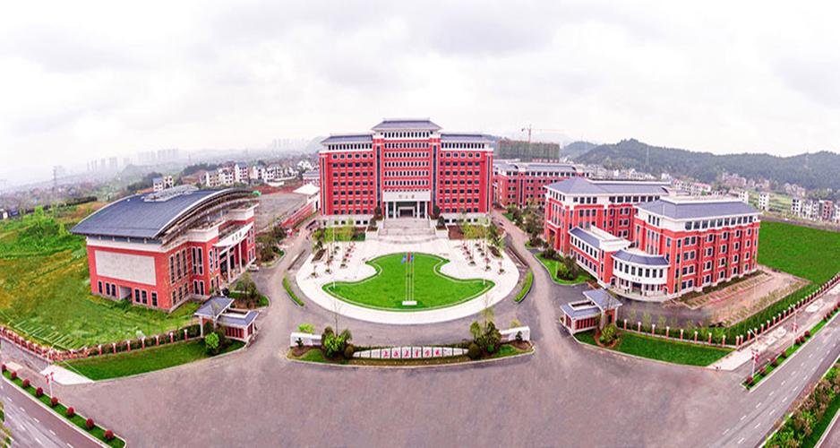 上饶卫生健康职业学院是全日制吗? 育学科普 上饶卫生健康职业学院是全日制吗? 育学科普