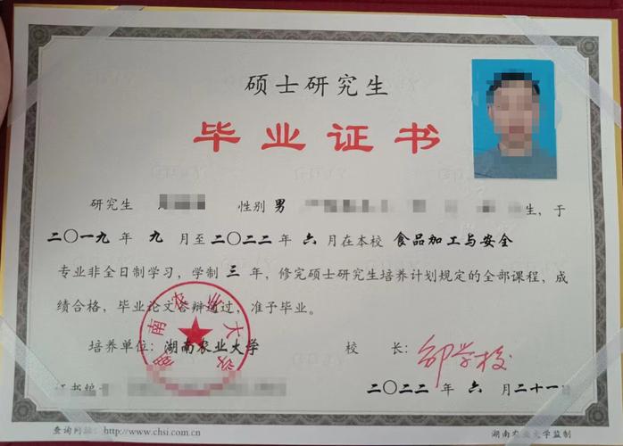 为什么大专毕业两年才能考研 育学科普 为什么大专毕业两年才能考研 育学科普