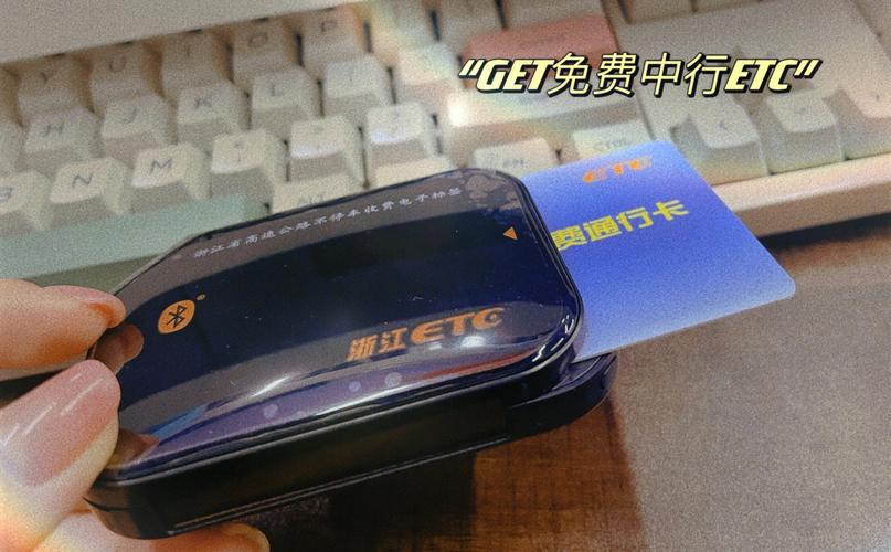 还免费送ETC卡?(这家免费送美容中心汽车曝光) 汽修知识 还免费送ETC卡?(这家免费送美容中心汽车曝光) 汽修知识