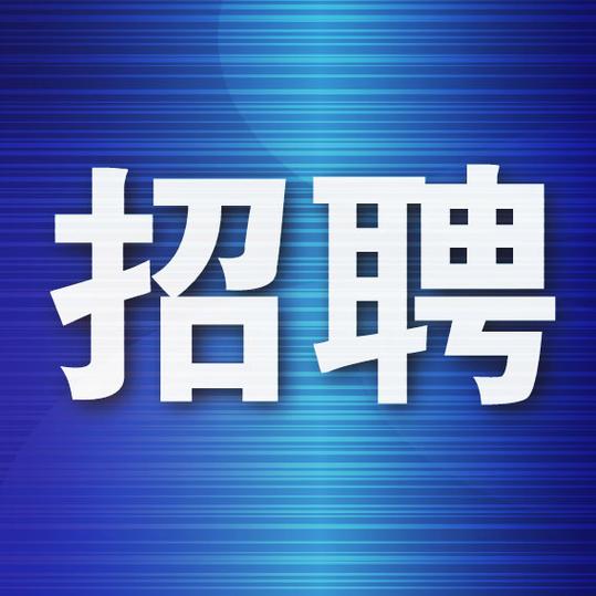 都是好岗位(人员聘用招聘体能面试) 汽修知识 都是好岗位(人员聘用招聘体能面试) 汽修知识