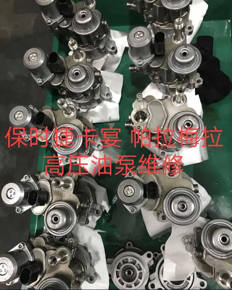 汽车汽油泵主要零件的修理检修流程概况(汽油壳体修理间隙检修) 汽修知识 汽车汽油泵主要零件的修理检修流程概况(汽油壳体修理间隙检修) 汽修知识