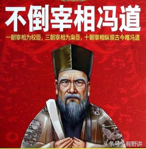 还是两朝元老，徒弟“满天下”(的人徒弟男人元老最完美) 汽修知识