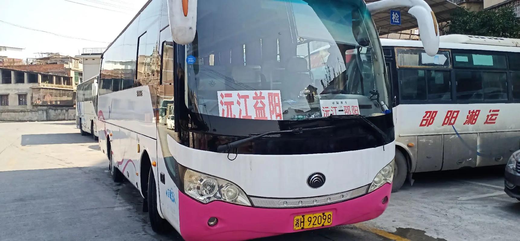 通告!益阳今日客运班车开通情况!公交车运行情况!及各汽车站联系电话(安化汽车站东站朝阳电话) 汽修知识 通告!益阳今日客运班车开通情况!公交车运行情况!及各汽车站联系电话(安化汽车站东站朝阳电话) 汽修知识