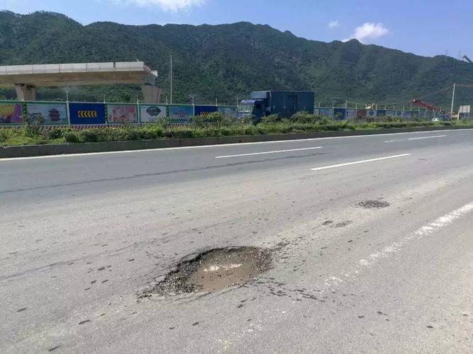 【新闻观察】路面坑洼 亟待维修(坑洼泰山路面亟待观察) 汽修知识 【新闻观察】路面坑洼 亟待维修(坑洼泰山路面亟待观察) 汽修知识
