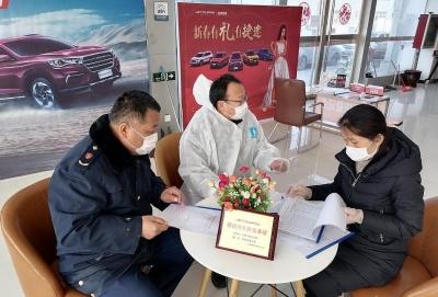邯郸复兴区经济马达动起来转得好(复工企业复兴疫情复业) 汽修知识 邯郸复兴区经济马达动起来转得好(复工企业复兴疫情复业) 汽修知识