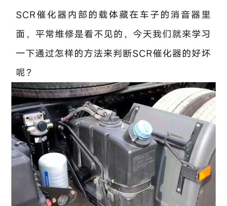 无锡恒和:全力打造发动机尾气后处理系统的引领者(后处理环保尾气系统发动机) 汽修知识 无锡恒和:全力打造发动机尾气后处理系统的引领者(后处理环保尾气系统发动机) 汽修知识