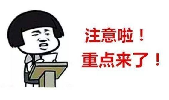快来试试?(中山岗位快来事业单位试试) 汽修知识 快来试试?(中山岗位快来事业单位试试) 汽修知识