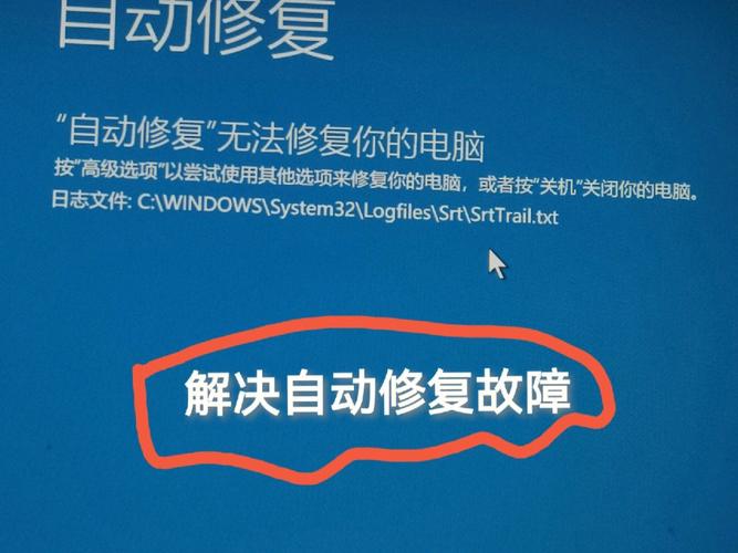 小白如何自己修电脑(电脑故障修复硬件解决) 汽修知识 小白如何自己修电脑(电脑故障修复硬件解决) 汽修知识