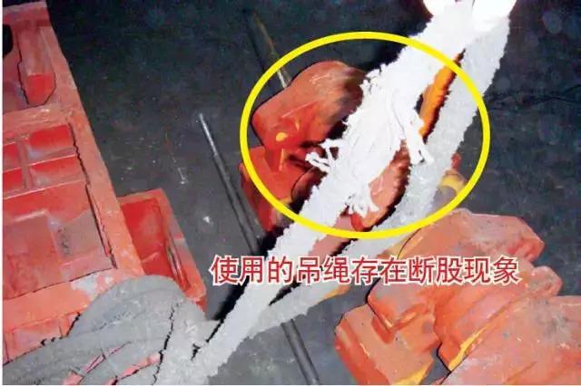 吊绳未绑扎牢固导致吊物脱落(绑扎捆绑重物脱落导致) 汽修知识 吊绳未绑扎牢固导致吊物脱落(绑扎捆绑重物脱落导致) 汽修知识