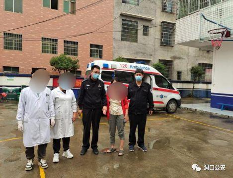 绑架!(民警女子大队服务区交警) 汽修知识 绑架!(民警女子大队服务区交警) 汽修知识