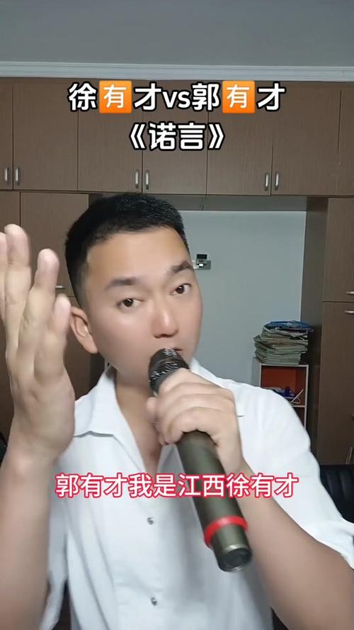 一曲《诺言》火遍抖音圈”(修车诺言变身一曲小子) 汽修知识 一曲《诺言》火遍抖音圈”(修车诺言变身一曲小子) 汽修知识