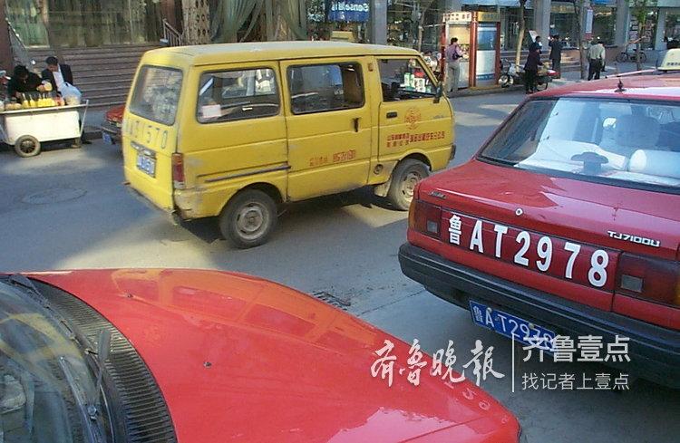 出租车的百年变迁(出租车调价变迁出租汽车公司) 汽修知识 出租车的百年变迁(出租车调价变迁出租汽车公司) 汽修知识
