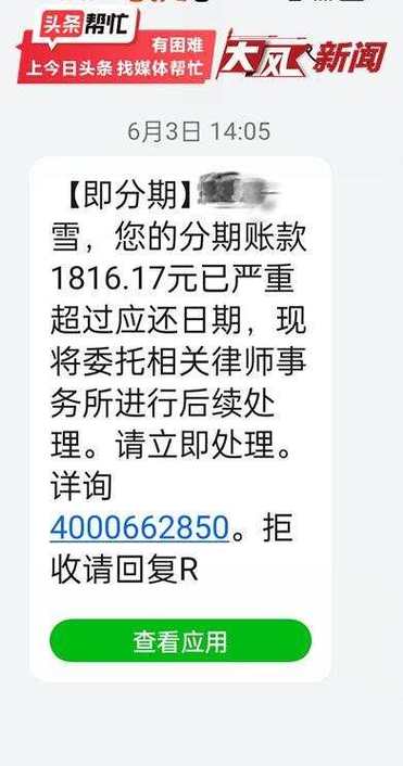 「美容预付充值卡」孙某诉上海一定得美容有限公司服务合同纠纷案(协力债权人合同义务受领) 汽修知识 「美容预付充值卡」孙某诉上海一定得美容有限公司服务合同纠纷案(协力债权人合同义务受领) 汽修知识